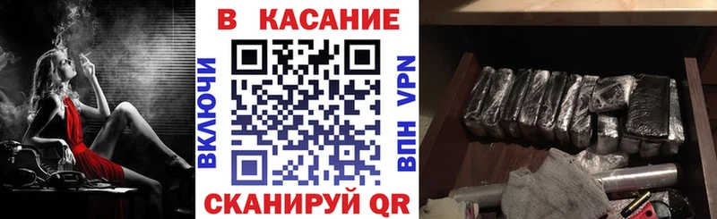 Все наркотики Верхняя Салда hydra как войти Кокаин Амфетамин Марихуана ЭКСТАЗИ Мефедрон МДМА СОЛЬ