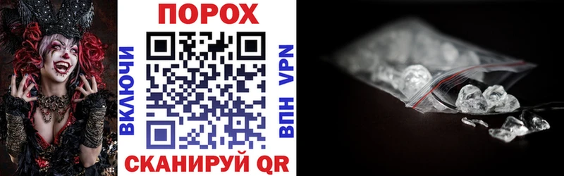 Амфетамин VHQ  Верхняя Салда 