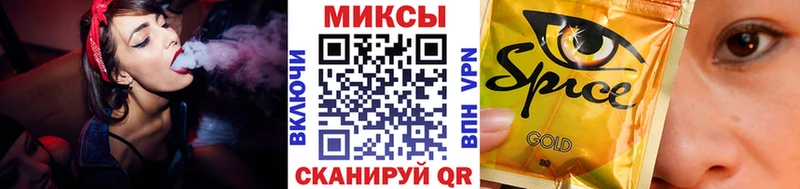 наркота Верхняя Салда Бутират оксибутират