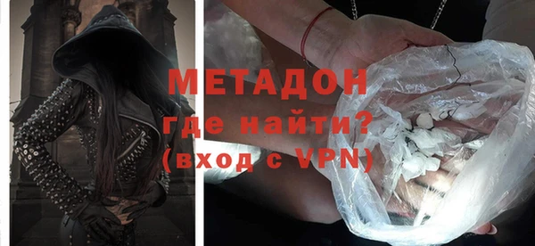 MESCALINE Алексин