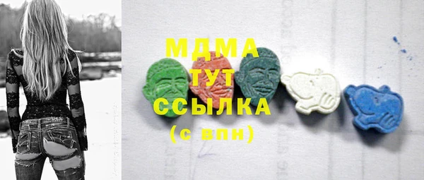 прущие грибы Алексеевка