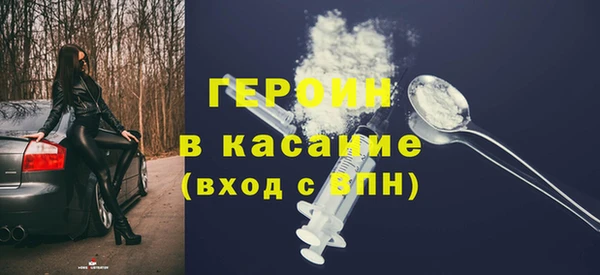 прущие грибы Алексеевка