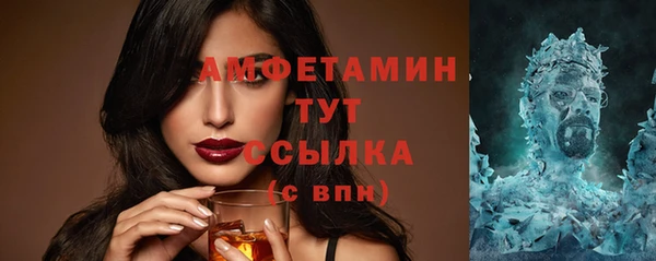 гидропоника Аркадак