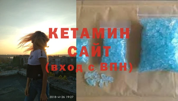 MESCALINE Алексин