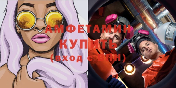 гидропоника Аркадак