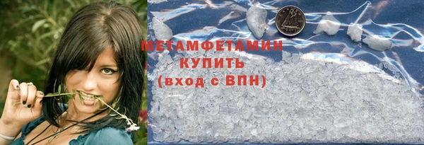 амф Арсеньев