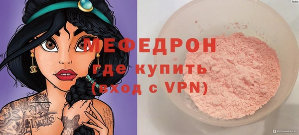 гидропоника Аркадак