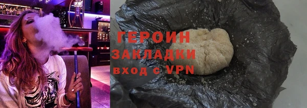 амф Арсеньев