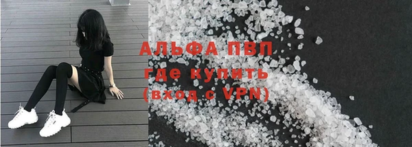 амф Арсеньев