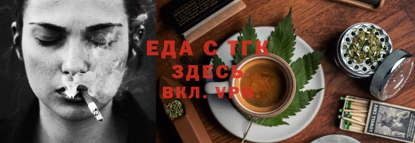 амф Арсеньев