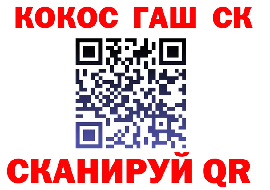 A-PVP СК КРИС вход площадка omg Верхняя Салда