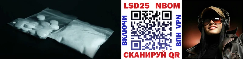 LSD-25 экстази кислота  где найти   Верхняя Салда 