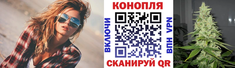 закладки  Верхняя Салда  Каннабис Bruce Banner 